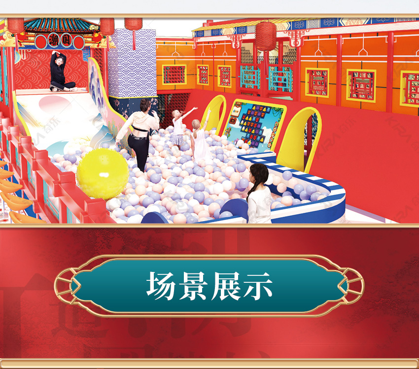 這樣的親子樂(lè)園讓游玩者置身其中，仿佛穿越時(shí)空重回古代。