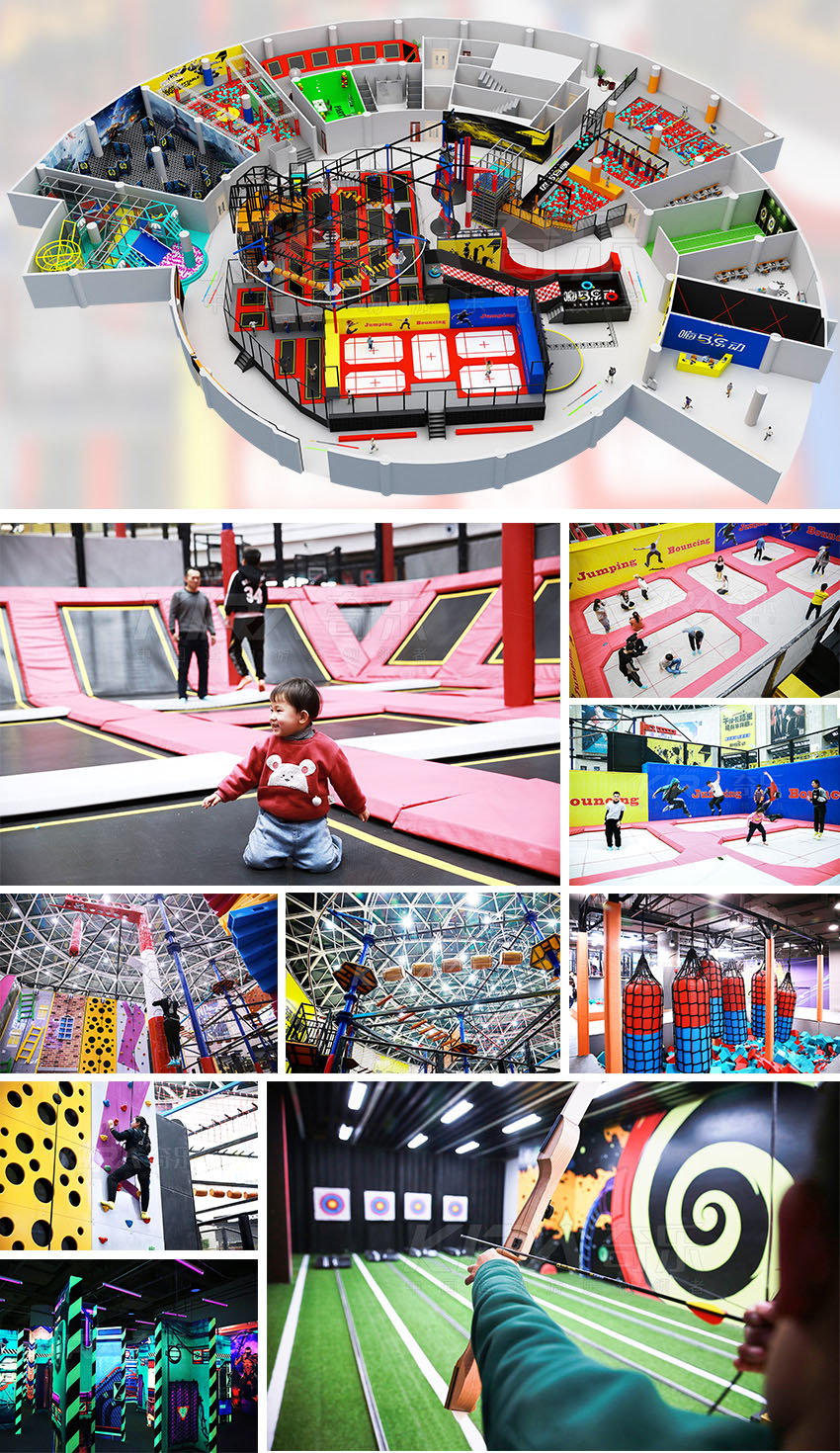 河北保定萬達(dá)嗨馬樂動蹦床運(yùn)動公園