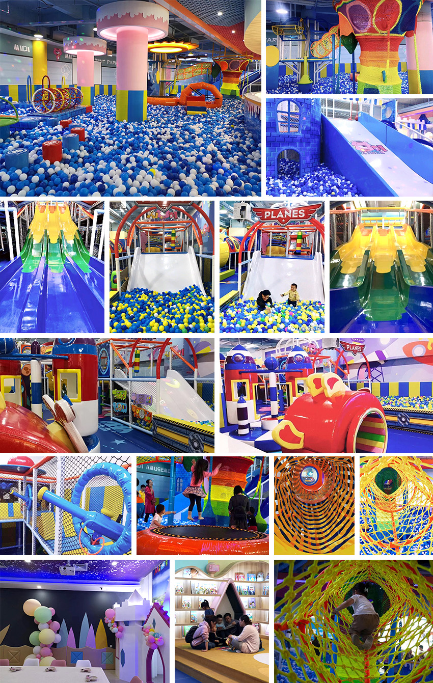 奇樂兒童樂園實(shí)體店實(shí)物圖