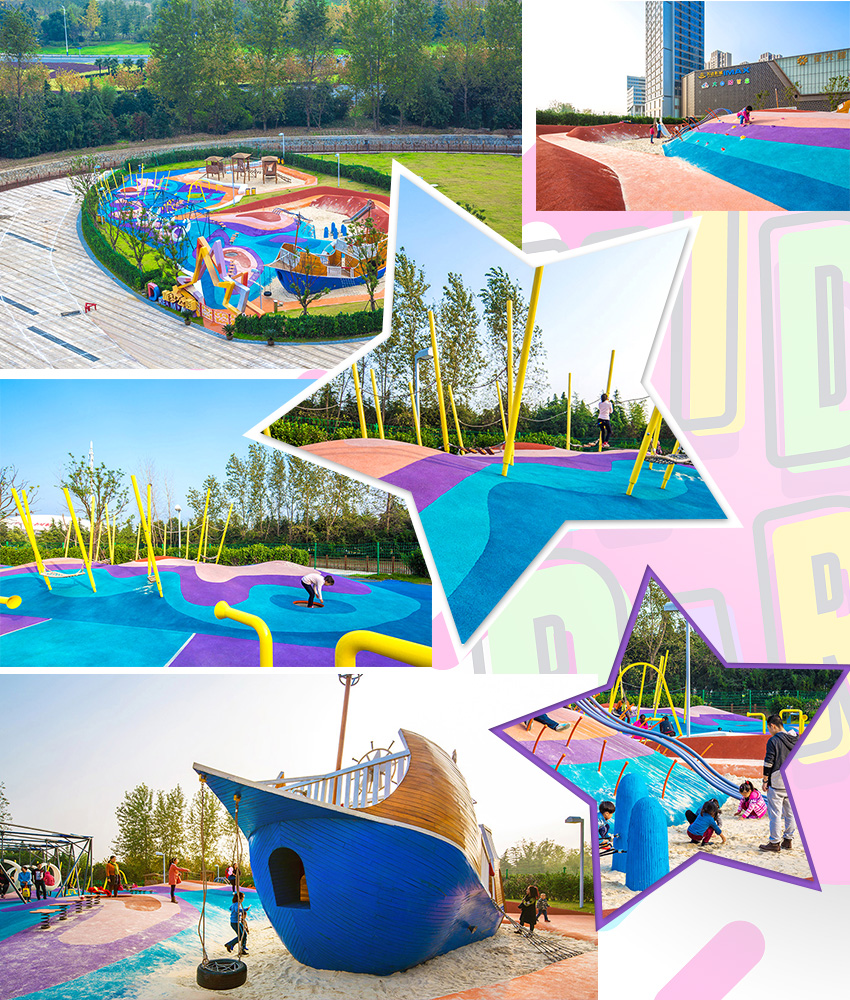 無(wú)動(dòng)力兒童樂園