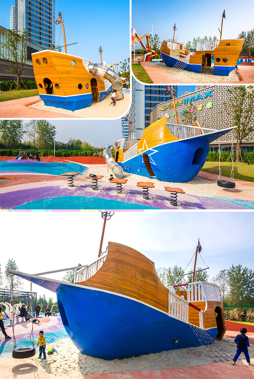 海盜船無(wú)動(dòng)力游樂設(shè)備