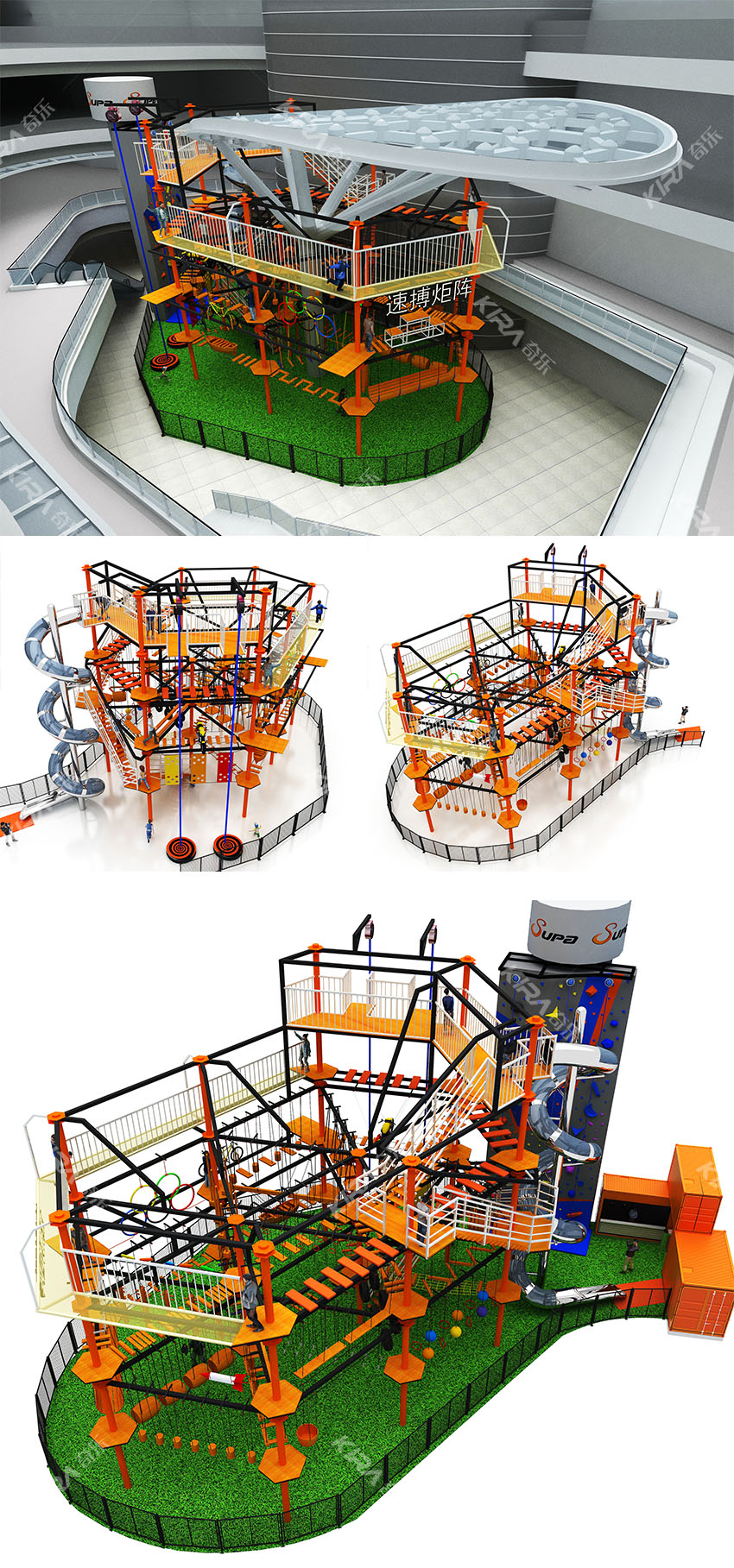 長(zhǎng)沙速博運(yùn)動(dòng)公園，場(chǎng)地約5000平米，坐落在長(zhǎng)沙市開(kāi)福區(qū)