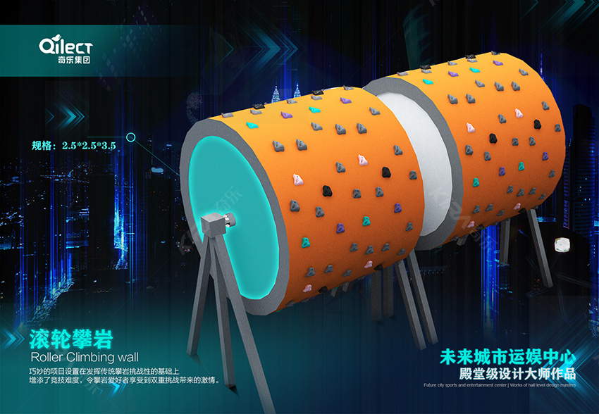 馬上得到客戶的好評(píng)，都說(shuō)這是一個(gè)非常nice的樂(lè)園